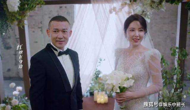 《以爱为营》结局剧透:圆满背后藏两大遗憾 唐亦命运揭晓带来最大惊喜