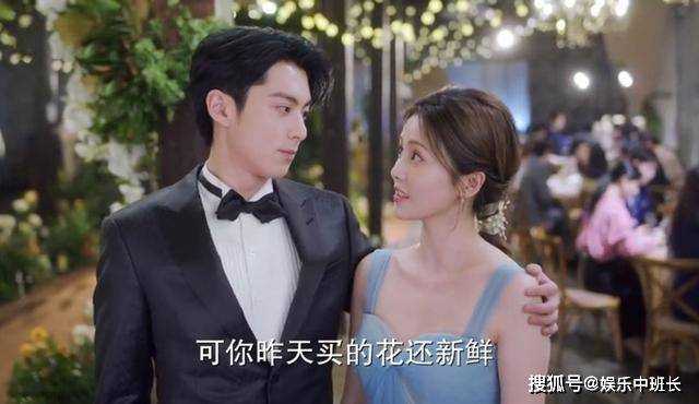 《以爱为营》结局剧透:圆满背后藏两大遗憾 唐亦命运揭晓带来最大惊喜