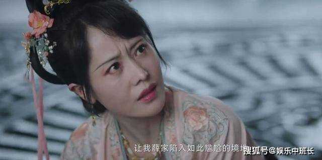 《宁安如梦》姜雪蕙结局走向揭晓 姜雪宁前世善举揭示生死之缘
