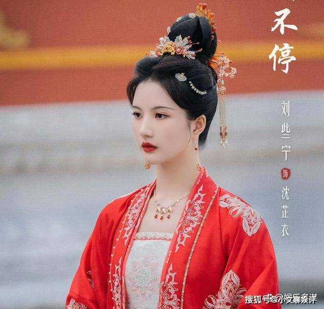 《宁安如梦》看到姜雪蕙仅被封为侧妃 才知道薛姝的手段有多狠,姜雪宁跪服