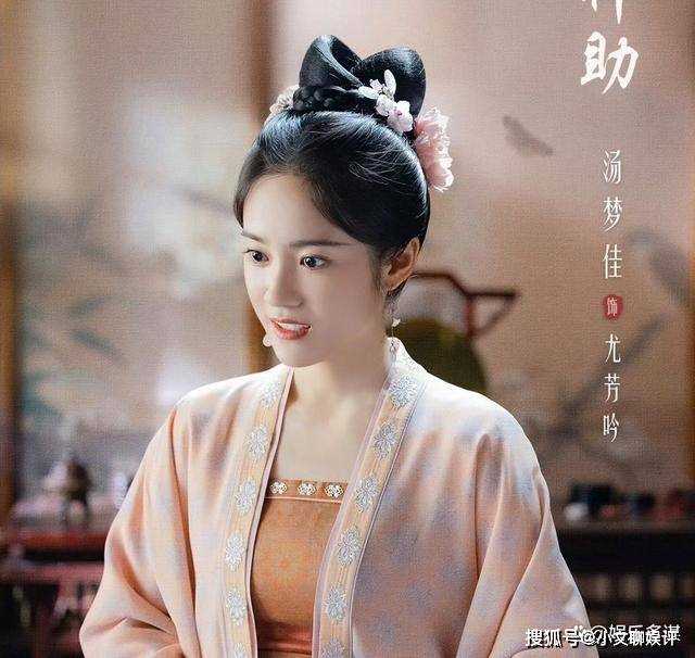 《宁安如梦》看到姜雪蕙仅被封为侧妃 才知道薛姝的手段有多狠,姜雪宁跪服