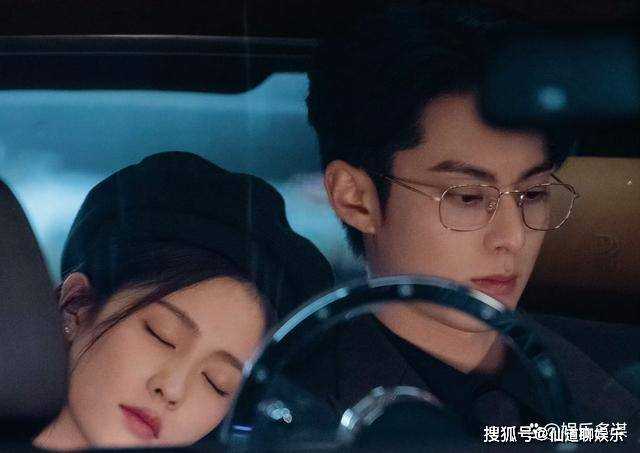 《以爱为营》时宴求婚送巴厘岛豪宅!郑书意拿出传家宝 时母破防了