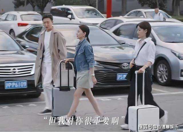 《无所畏惧》精彩收官!邱华清醒VS罗英子虚伪 谁更胜一筹?