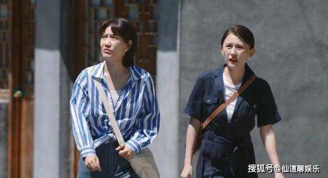 《无所畏惧》精彩收官!邱华清醒VS罗英子虚伪 谁更胜一筹?