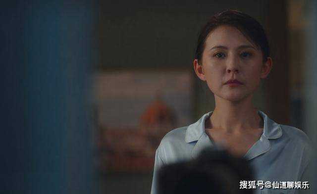 《无所畏惧》剧中细节揭秘:温莉如何对待偷拍 揭示她的真实面目