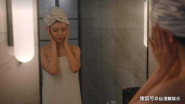 《无所畏惧》剧中细节揭秘:温莉如何对待偷拍 揭示她的真实面目