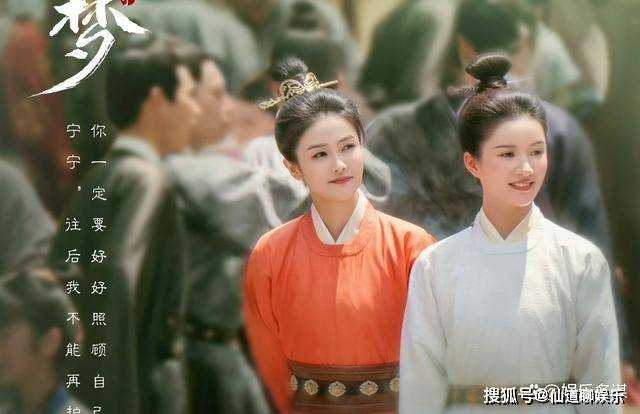 《宁安如梦》周寅之叛变转身投靠薛远 谢危中箭九死一生,姜雪宁心碎