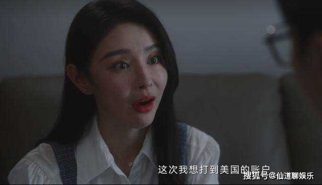 《无所畏惧》剧情细思极恐!温莉被删除的童年 到底掩藏了多少辛酸与泪水?