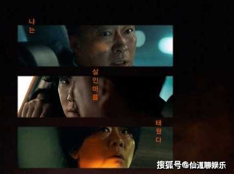 《运气好的日子》什么时候播出?韩剧《运气好的日子》主演介绍