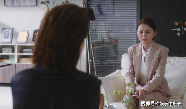 《无所畏惧》罗英子砸重金竞拍旧屋真的只是念旧情?或许过于天真