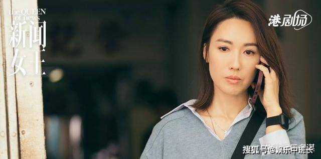 《新闻女王》全剧最爽一幕来了！文慧心彻底拿捏梁景仁 飞爷话都不敢说