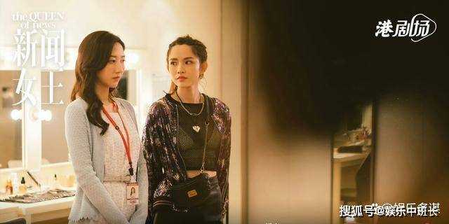 《新闻女王》全剧最爽一幕来了！文慧心彻底拿捏梁景仁 飞爷话都不敢说