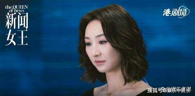 《新闻女王》全剧最爽一幕来了！文慧心彻底拿捏梁景仁 飞爷话都不敢说