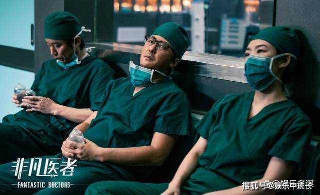 《非凡医者》病人生死关头,陈辉强行治疗惹大祸 家属拔刀威胁