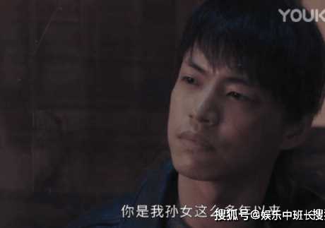《似火流年》汪磊母亲是谁杀的？汪磊结局怎么样？