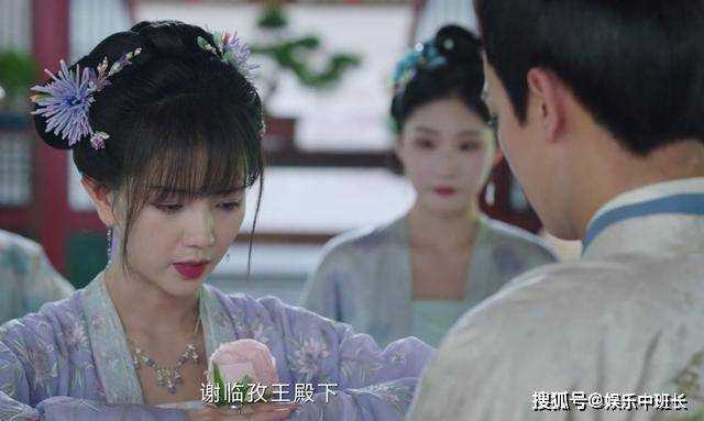 《宁安如梦》情感大PK:沈玠、姜雪宁、姜雪蕙,差距尽显