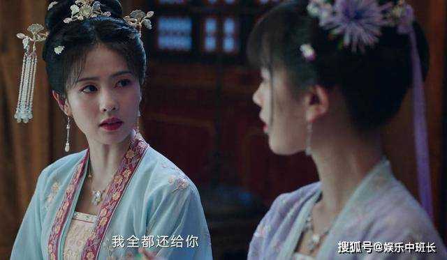 《宁安如梦》情感大PK:沈玠、姜雪宁、姜雪蕙,差距尽显