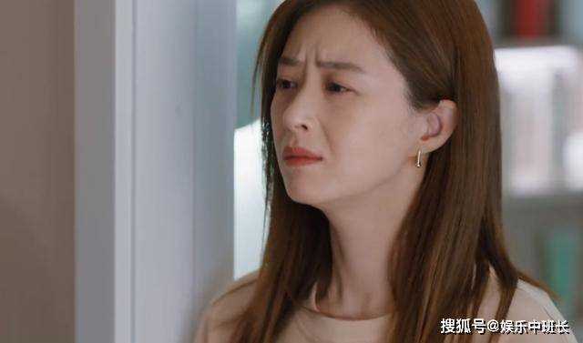 《小满生活》秦昊：从山上推人到小树林 梗王演技可圈可点