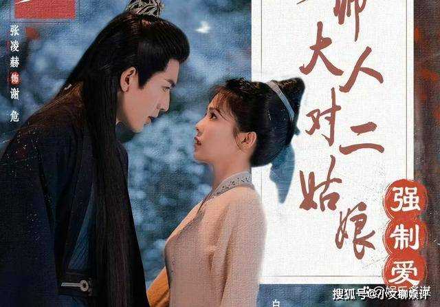 《宁安如梦》看懂姜雪蕙对薛姝的细节 才发现她是个称职的姐姐,超感动