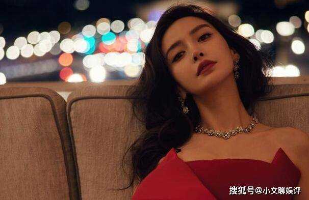 Angelababy旗下基金注销 angelababy被官方除名是不是真的？