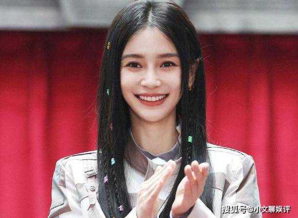 Angelababy旗下基金注销 angelababy被官方除名是不是真的？