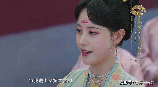 《宁安如梦》完结篇来了:张遮、姜雪蕙的孤独终老 五人各自命运的交错