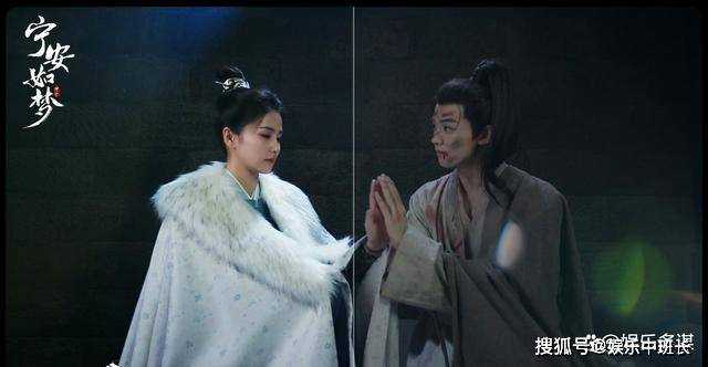 《宁安如梦》沈芷衣离开前一句话,爆出姜雪宁最大秘密 简直不敢信