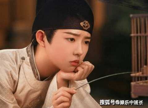《一念关山》昭节皇后是谁?《一念关山》女二有没有官配?