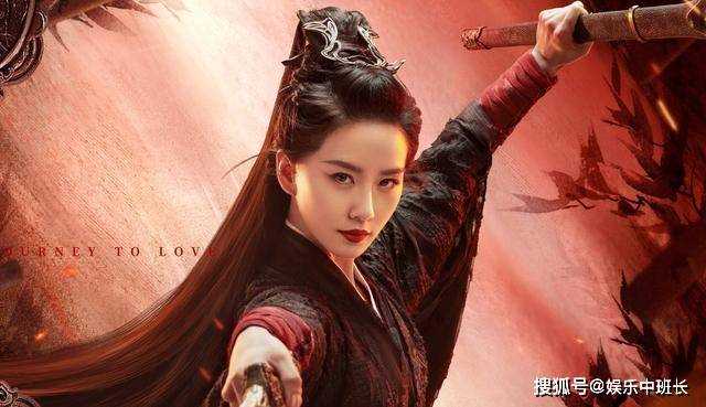 《一念关山》宁远舟是不是正派角色?任如意的身份是什么?