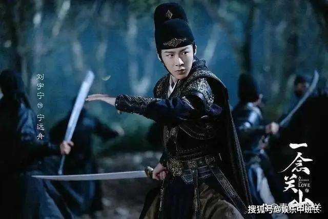 《一念关山》于十三真实身份揭晓:于十三与任辛究竟是何关系?