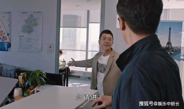 《小满生活》一秒温柔一秒凶狠！王栎鑫版家暴男令人胆寒的眼神杀 演技绝了