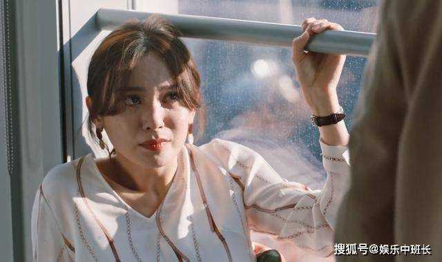 《小满生活》一秒温柔一秒凶狠！王栎鑫版家暴男令人胆寒的眼神杀 演技绝了
