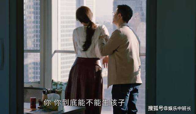 《小满生活》一秒温柔一秒凶狠！王栎鑫版家暴男令人胆寒的眼神杀 演技绝了