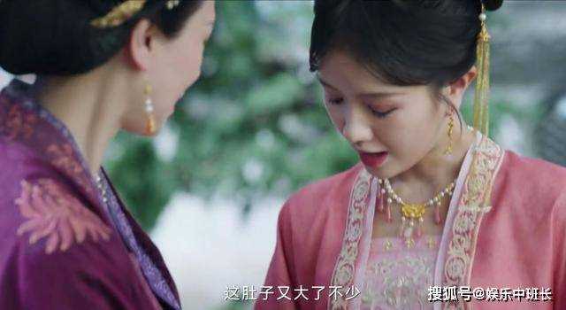 《宁安如梦》各人物结局：3人终身未娶，1人结局未交代，尤芳吟强行下线