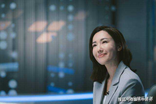 《新闻女王》文慧心成方太弃子,引咎辞职后自立门户 梁景仁主动投靠