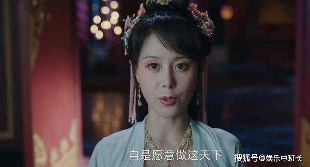 《宁安如梦》沈芷衣前世的她,结局很悲惨 第二世的结局会不会复制?