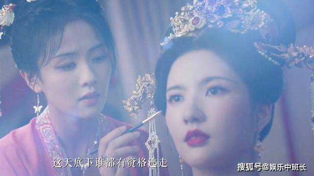 《宁安如梦》沈芷衣前世的她,结局很悲惨 第二世的结局会不会复制?