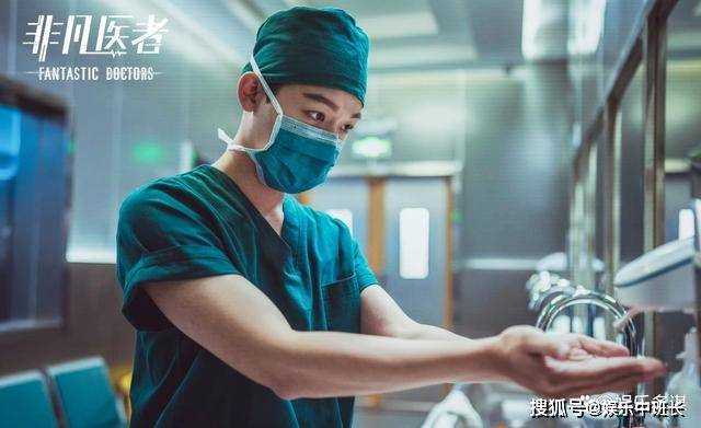《非凡医者》陈辉受邀当演员却意外找到亲生母亲 贺同当场结拜喊干妈