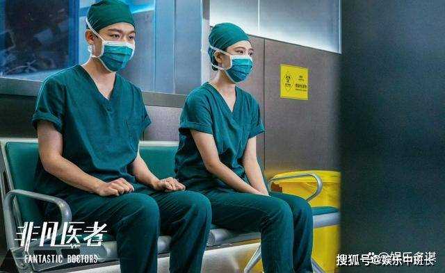 《非凡医者》陈辉受邀当演员却意外找到亲生母亲 贺同当场结拜喊干妈