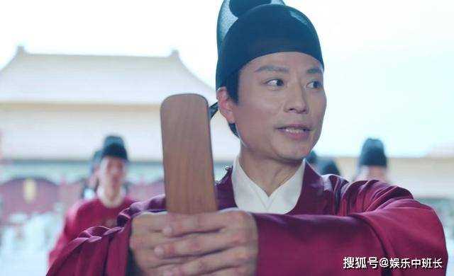 《宁安如梦》剧中两大败笔：朝代混乱 官员品级和官服颜色含糊不清