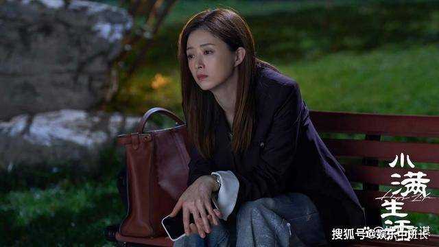 《小满生活》何嘉如出国遇生父!揭开何母隐藏30年真相 叶逸凡傻眼了