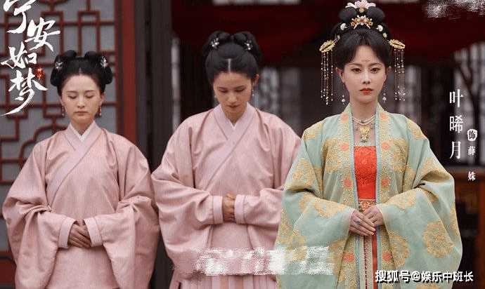 《宁安如梦》谢危和姜雪宁结局最圆满 尤芳吟的下线成遗憾