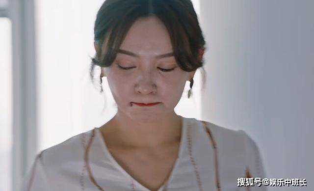 《小满生活》陈立对冯丹受虐的冷漠反应 比暴力更揭露人性