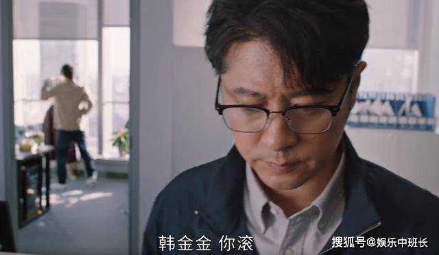 《小满生活》陈立对冯丹受虐的冷漠反应 比暴力更揭露人性