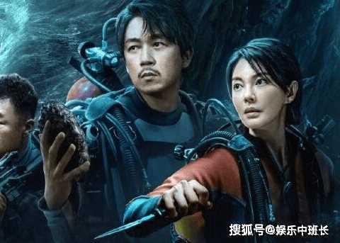 《南海归墟》在哪个APP播出?《南海归墟》潘粤明版一共有多少集?