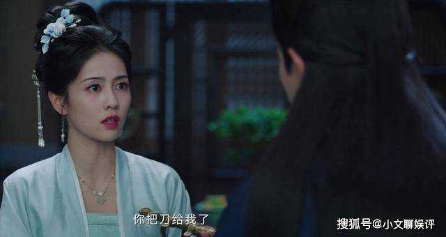 《宁安如梦》看到谢危送刀给宁二 姜雪宁才恍然大悟前世谢危送刀的用意