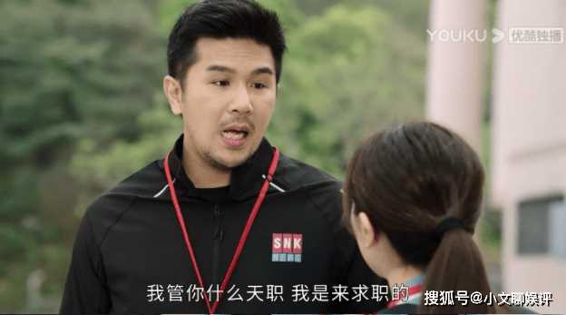 《新闻女王》剧中有哪些精彩的台词?《新闻女王》经典台词句子合集