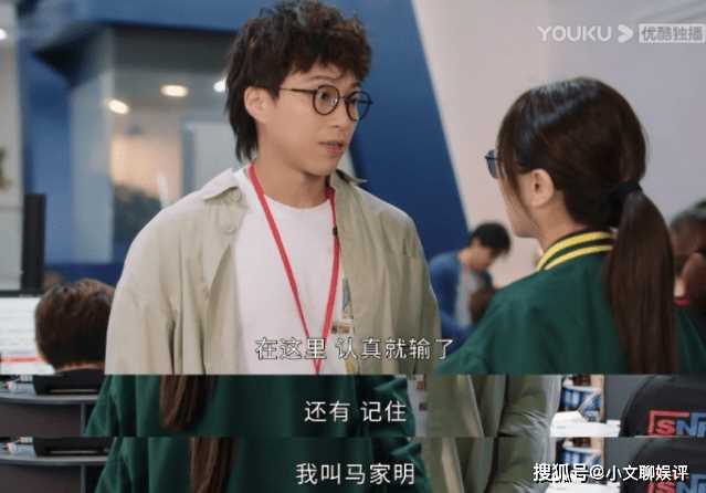 《新闻女王》剧中有哪些精彩的台词?《新闻女王》经典台词句子合集