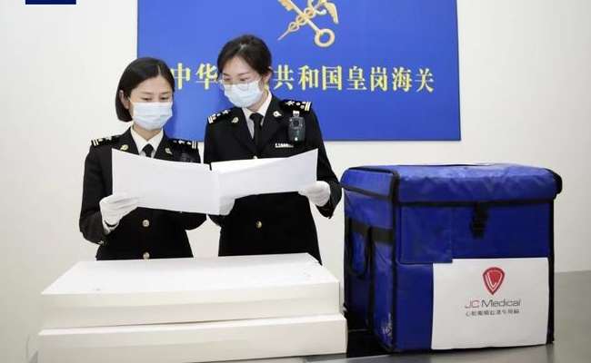 “零延时”快速通关 国产心脏瓣膜首次供港正式临床使用