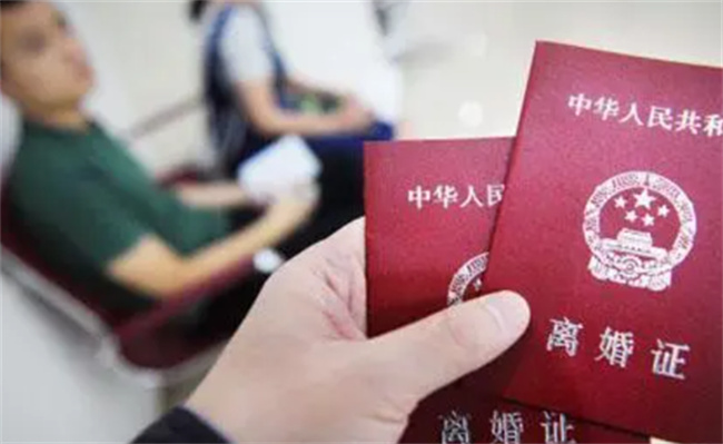 离婚窗口从无到有 再到如今与结婚窗口“旗鼓相当” 说明了哪些问题